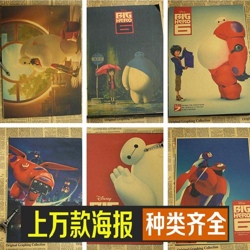 制作日本近畿大学文凭毕业证
